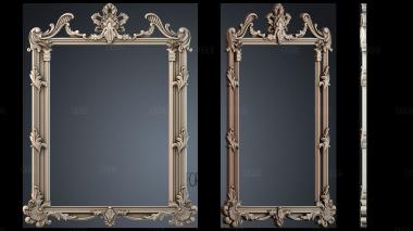 RM_1614 stl model for CNC