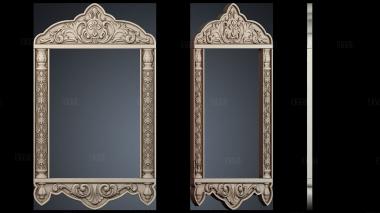 RM_1618 stl model for CNC