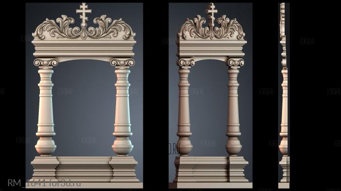 RM_1641 3d stl for CNC