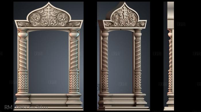 RM_1642 3d stl for CNC
