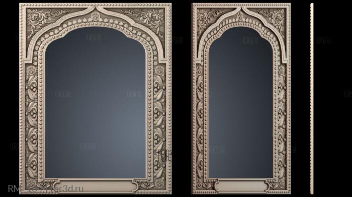 RM_1644 3d stl for CNC