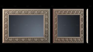 RM_1659 stl model for CNC