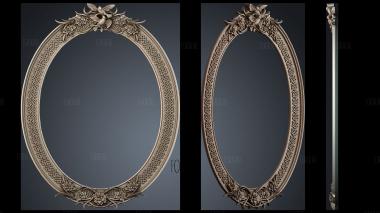 RM_1661 stl model for CNC