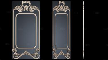 RM_1706 stl model for CNC