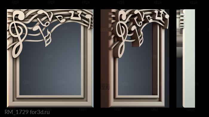 RM_1729 3d stl for CNC