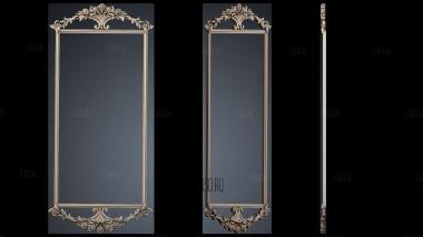 RM_1743 stl model for CNC