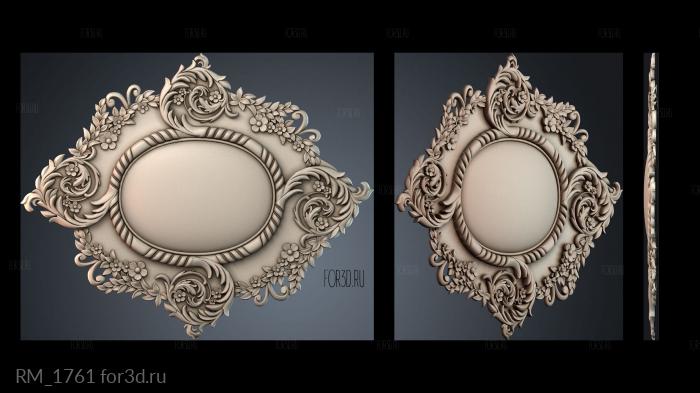 RM_1761 3d stl for CNC