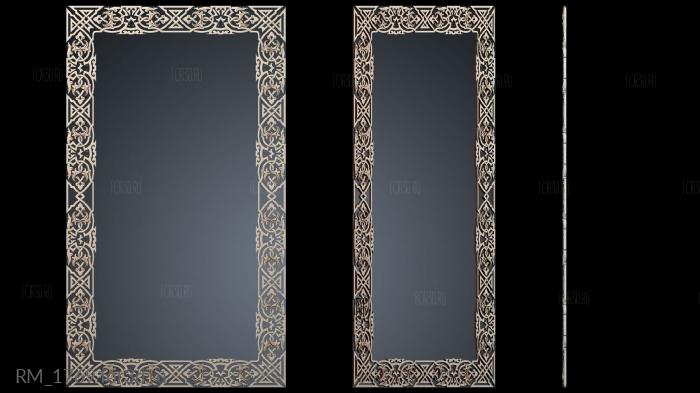 RM_1769 3d stl for CNC