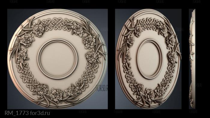 RM_1773 3d stl for CNC