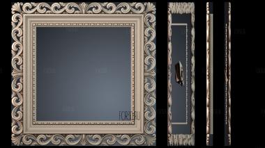 RM_1782 stl model for CNC