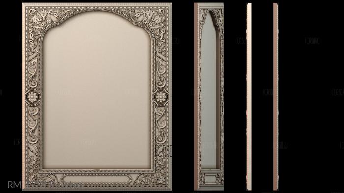 RM_1784 3d stl for CNC