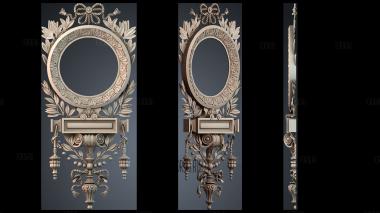 RM_1805 stl model for CNC