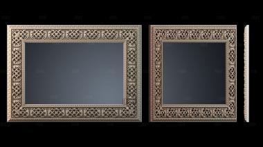 RM_1821 stl model for CNC