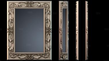 RM_1837 stl model for CNC