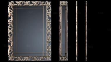 RM_1845 stl model for CNC