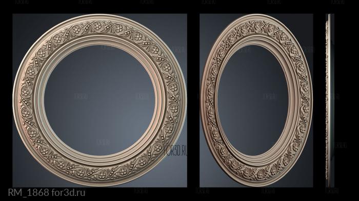 RM_1868 3d stl for CNC