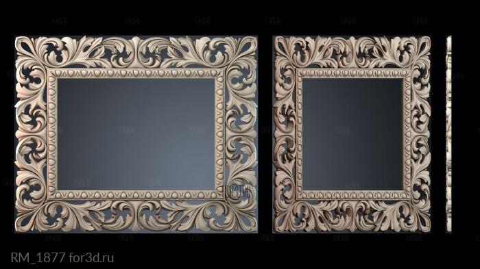 RM_1877 3d stl for CNC