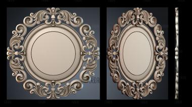 RM_1902 stl model for CNC