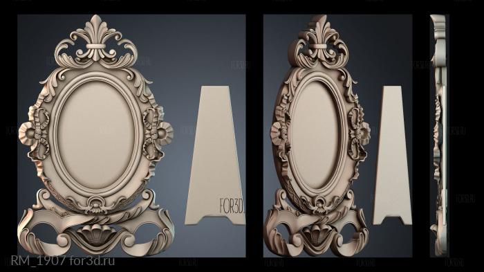 RM_1907 3d stl for CNC