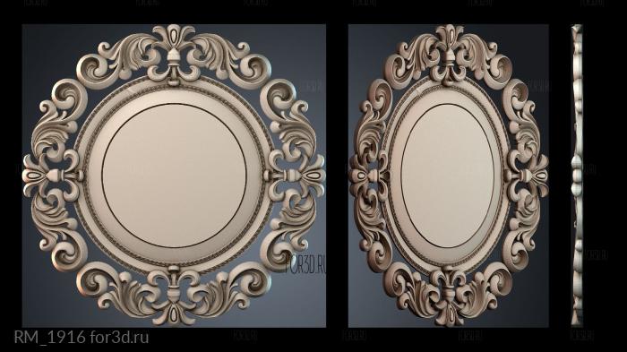 RM_1916 3d stl for CNC