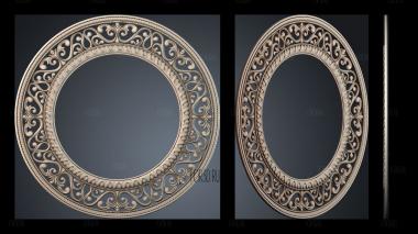 RM_1924 stl model for CNC