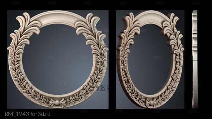 RM_1943 3d stl for CNC