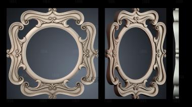 RM_1945 stl model for CNC