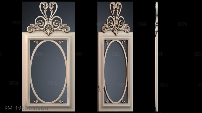 RM_1950 3d stl for CNC
