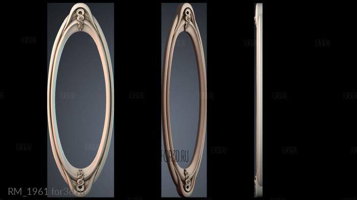 RM_1961 3d stl for CNC