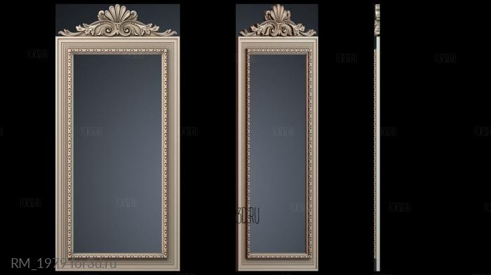 RM_1979 3d stl for CNC