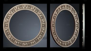 RM_1980 stl model for CNC