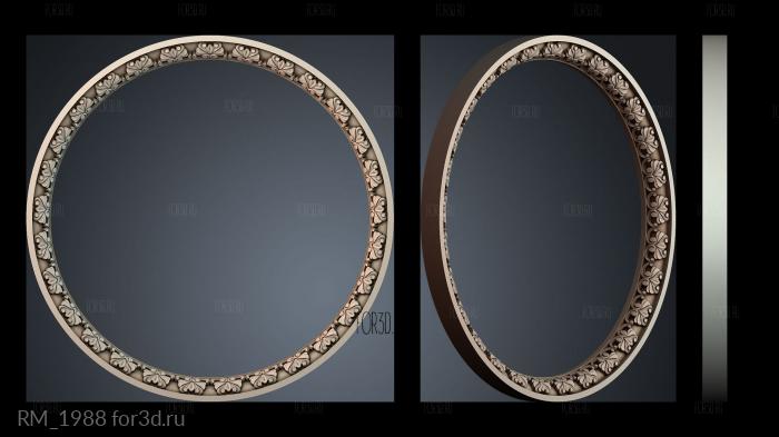 RM_1988 3d stl for CNC
