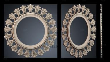 RM_2002 stl model for CNC