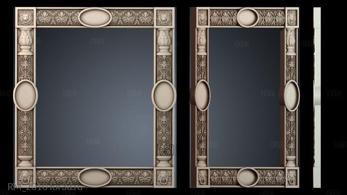 RM_2010 3d stl for CNC