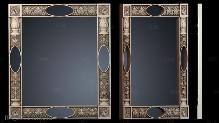 RM_2011 3d stl for CNC