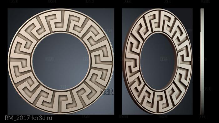 RM_2017 3d stl for CNC