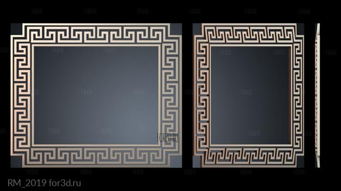RM_2019 3d stl for CNC