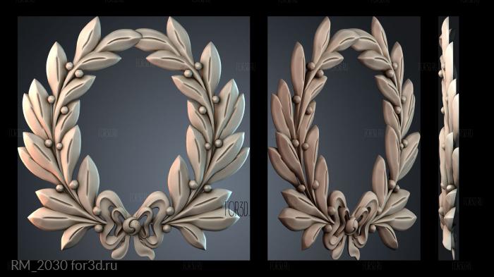 RM_2030 3d stl for CNC