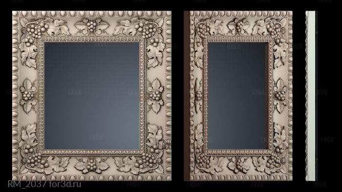 RM_2037 3d stl for CNC