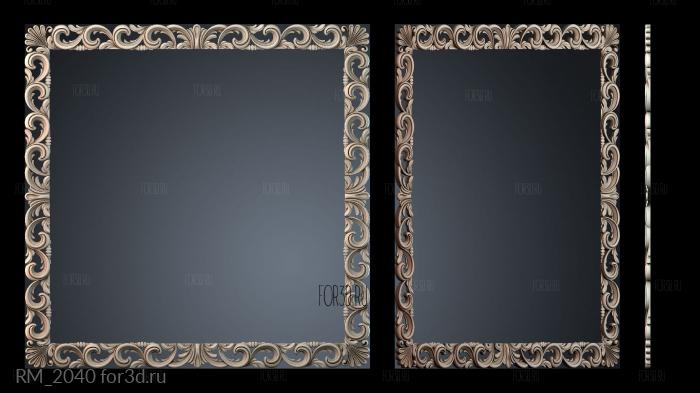 RM_2040 3d stl for CNC