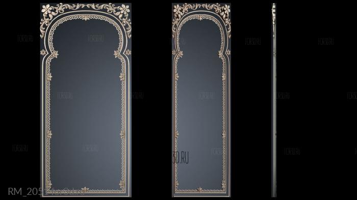 RM_2051 3d stl for CNC