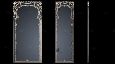 RM_2051 stl model for CNC