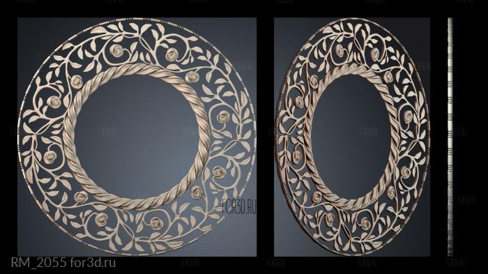 RM_2055 3d stl for CNC