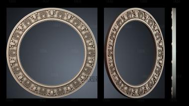 RM_2056 stl model for CNC