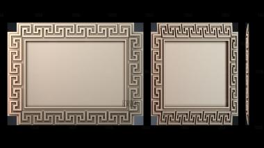 RM_2062 stl model for CNC