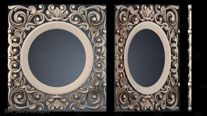 RM_2073 3d stl for CNC