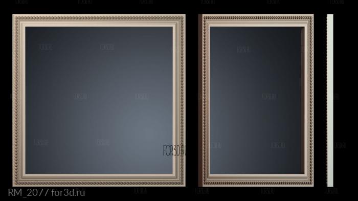 RM_2077 3d stl for CNC