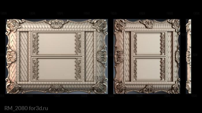 RM_2080 3d stl for CNC