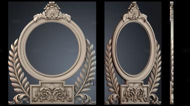 RM_2084 stl model for CNC