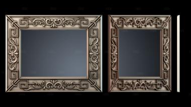 RM_2096 stl model for CNC